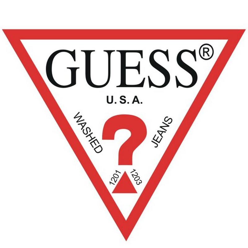 Guess Code promo