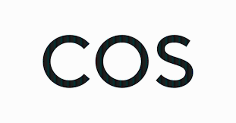COS Code promo